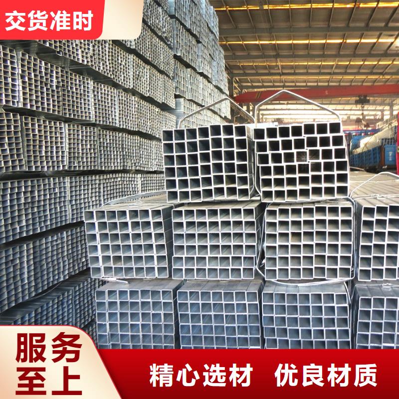 Q345B鍍鋅方管含量標準玻璃幕墻項目