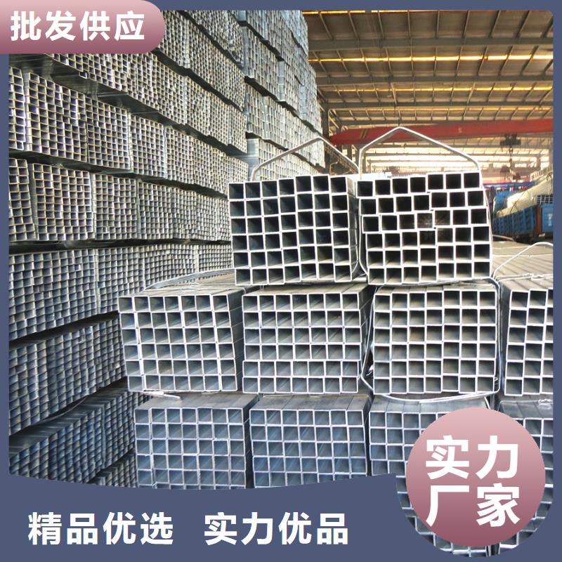正元鍍鋅方管含量標(biāo)準(zhǔn)7米定尺