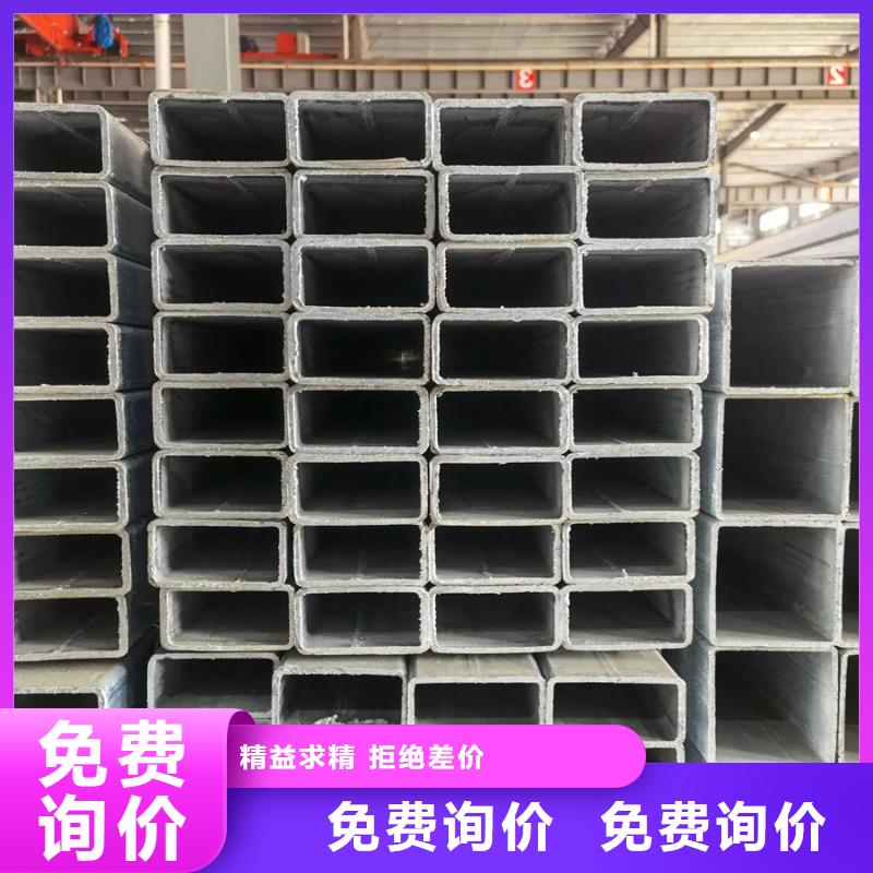 Q355B熱鍍鋅方管規(guī)格表電力工程項目