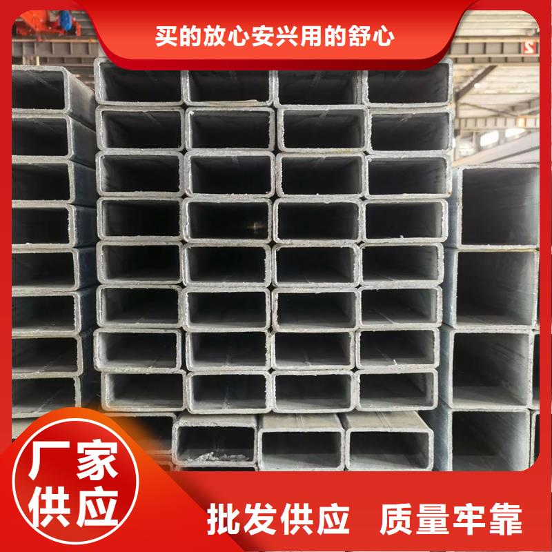 鍍鋅方管D1220螺旋鋼管廠家定制