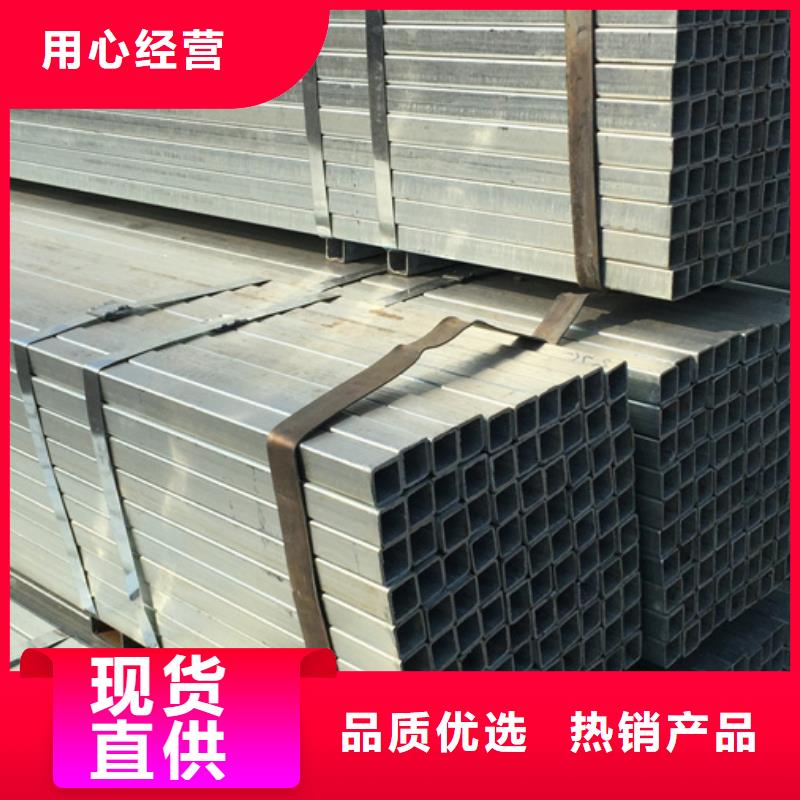 Q235B鍍鋅方管規(guī)格表造船項目