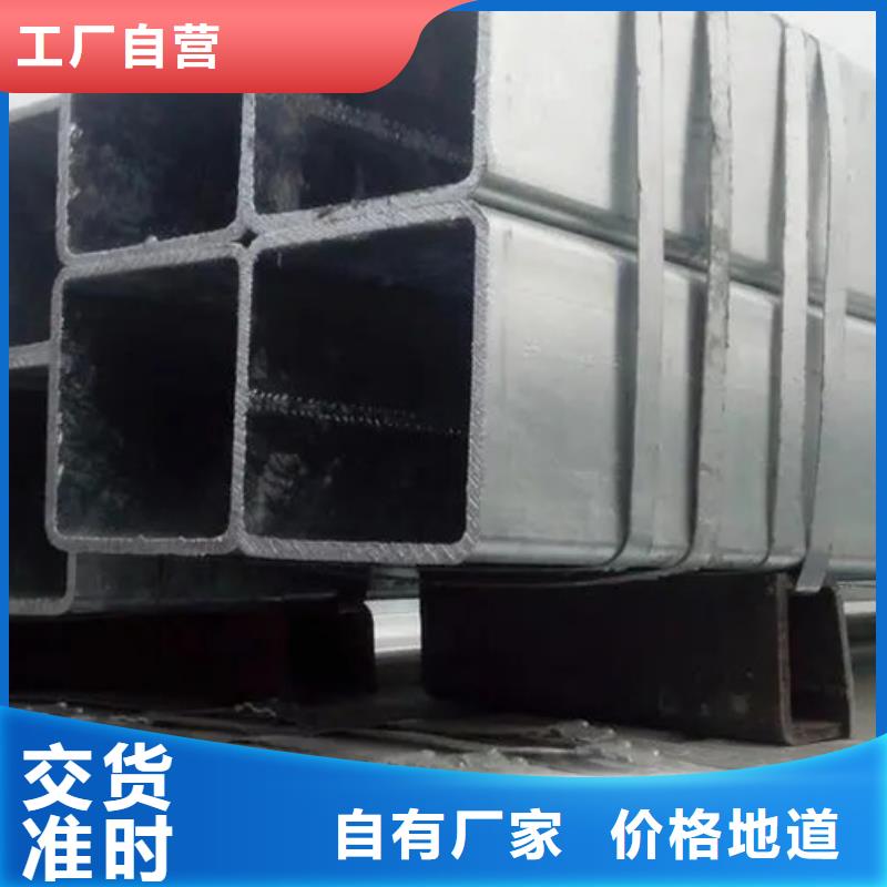 鍍鋅方矩管今日價(jià)格3米定尺