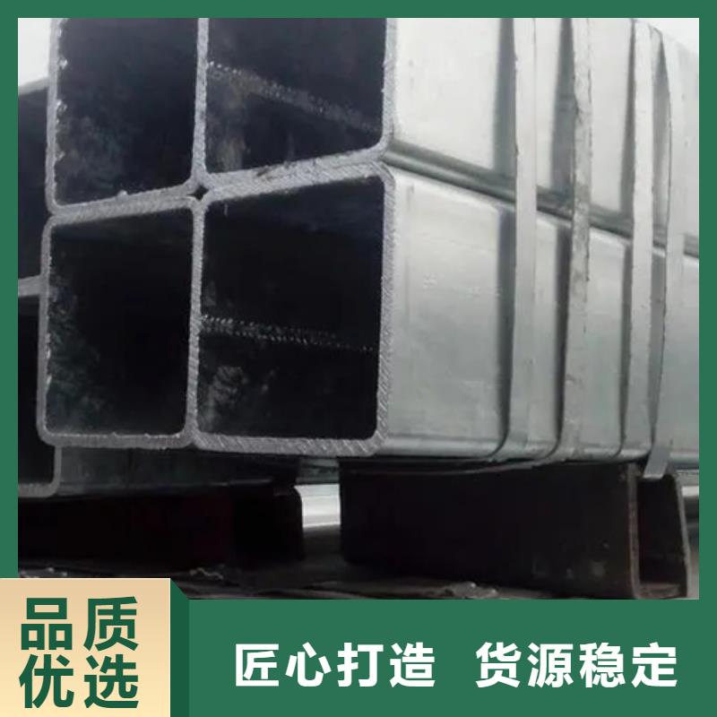 華岐熱鍍鋅方管尺寸規(guī)格表太陽能發(fā)電支架項(xiàng)目