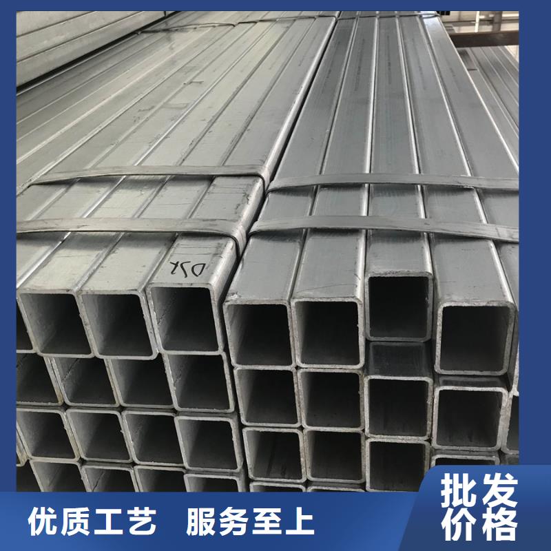 Q345B鍍鋅方管廠家機(jī)場(chǎng)項(xiàng)目