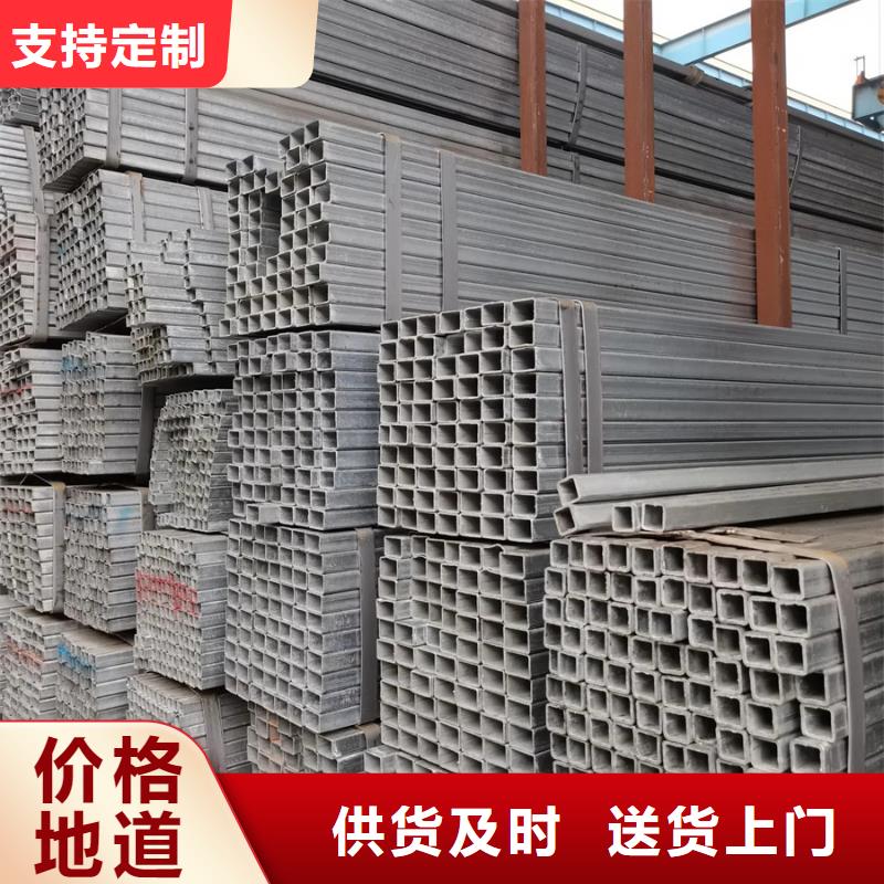 正大熱鍍鋅方管含量標(biāo)準(zhǔn)10米定尺