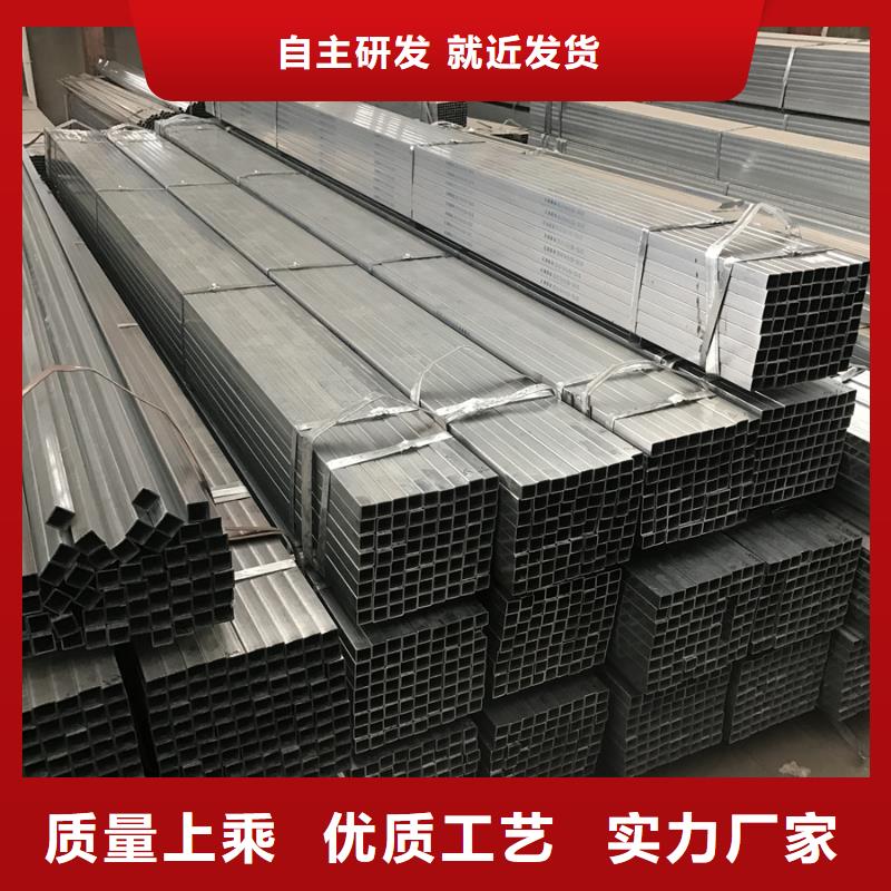 鍍鋅方矩管經(jīng)銷商3米定尺