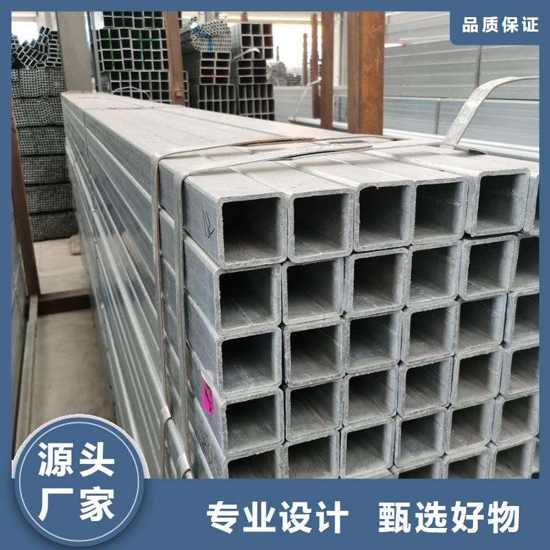Q235B鍍鋅方管規(guī)格表造船項目