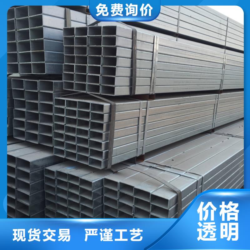 正大鍍鋅方管價(jià)格農(nóng)業(yè)和化學(xué)機(jī)械項(xiàng)目