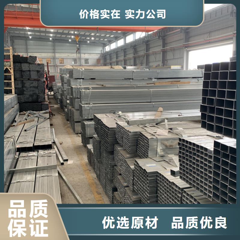 華岐熱鍍鋅方管規(guī)格表太陽(yáng)能發(fā)電支架項(xiàng)目