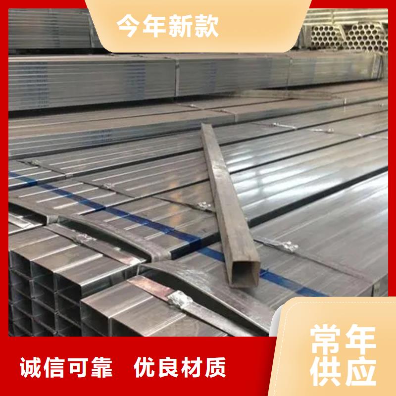 正大镀锌方管含量标准造船项目