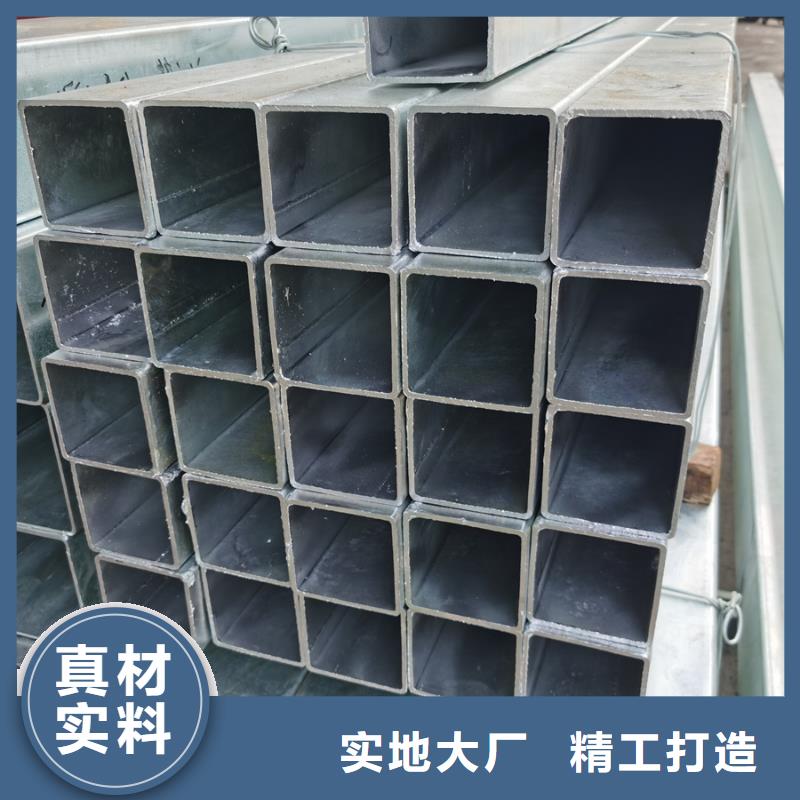 正大鍍鋅方管規(guī)格表鋼鐵建設(shè)項(xiàng)目
