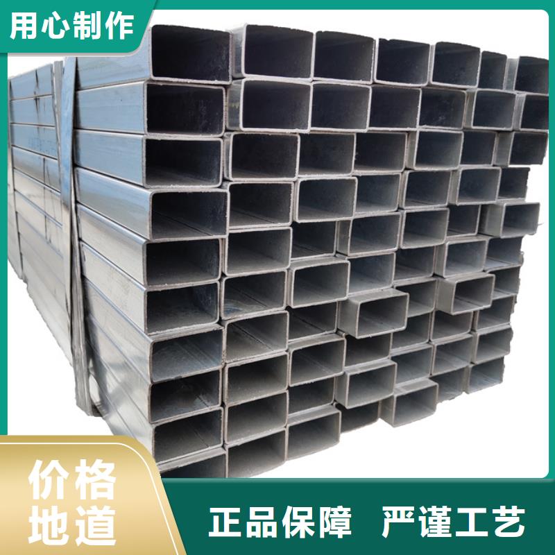 鍍鋅方管今日價格3米定尺