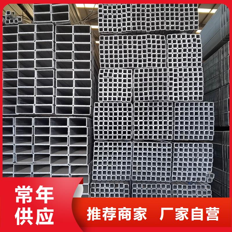 熱鍍鋅方管生產(chǎn)廠家建筑項(xiàng)目
