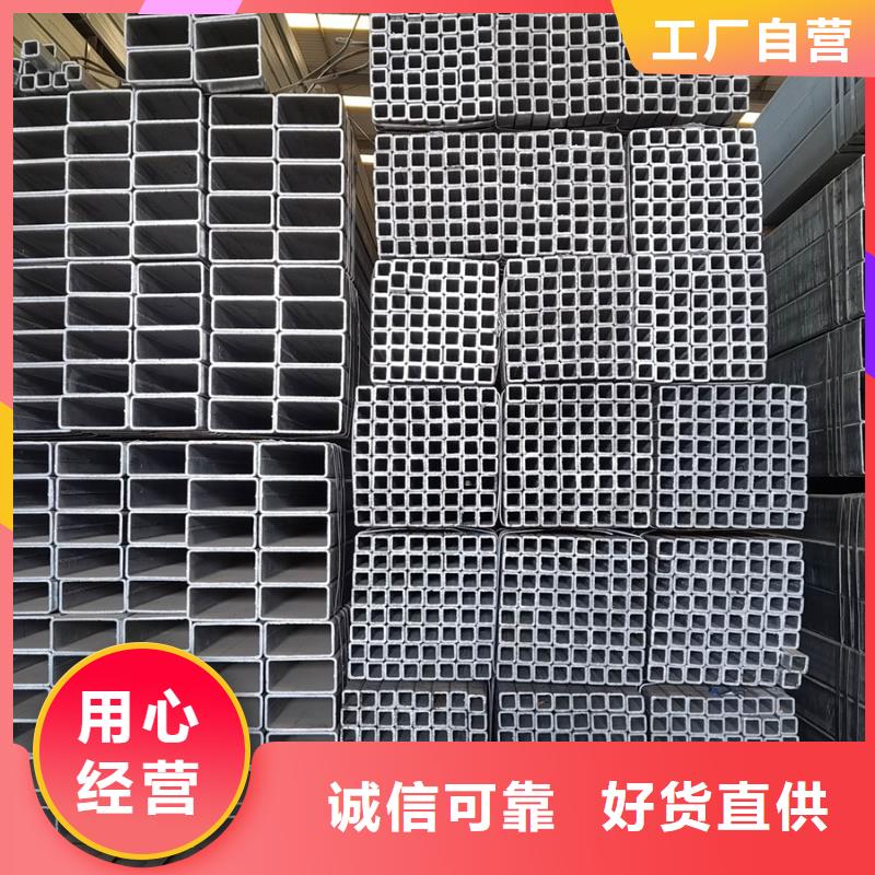 華岐熱鍍鋅方管尺寸規(guī)格表太陽(yáng)能發(fā)電支架項(xiàng)目