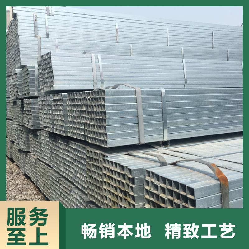 熱鍍鋅方管生產(chǎn)廠家建筑項(xiàng)目