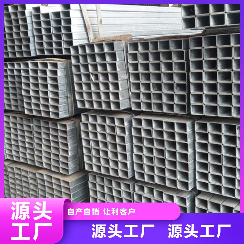 友發(fā)鍍鋅方管含量標(biāo)準(zhǔn)11米定尺