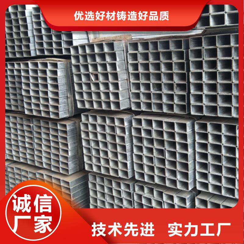 華岐熱鍍鋅方管含量標(biāo)準(zhǔn)6米定尺