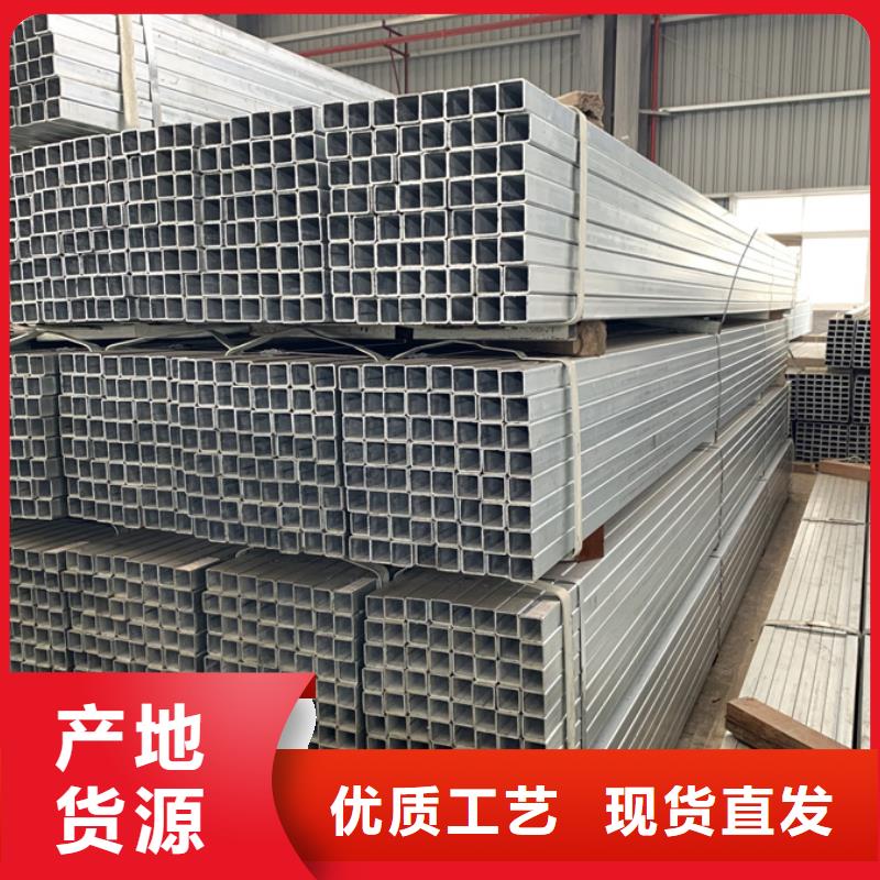 Q345B鍍鋅方管含量標準玻璃幕墻項目