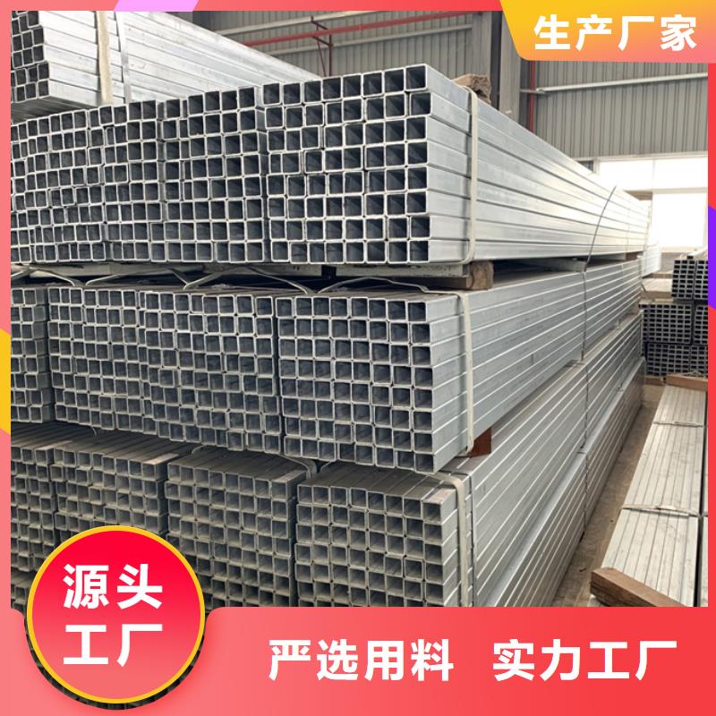 君誠(chéng)熱鍍鋅方管代理商鋼結(jié)構(gòu)工程項(xiàng)目