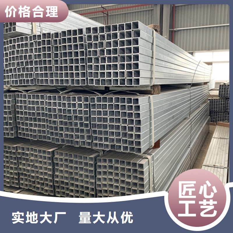 鍍鋅方管含量標(biāo)準(zhǔn)機(jī)場(chǎng)項(xiàng)目