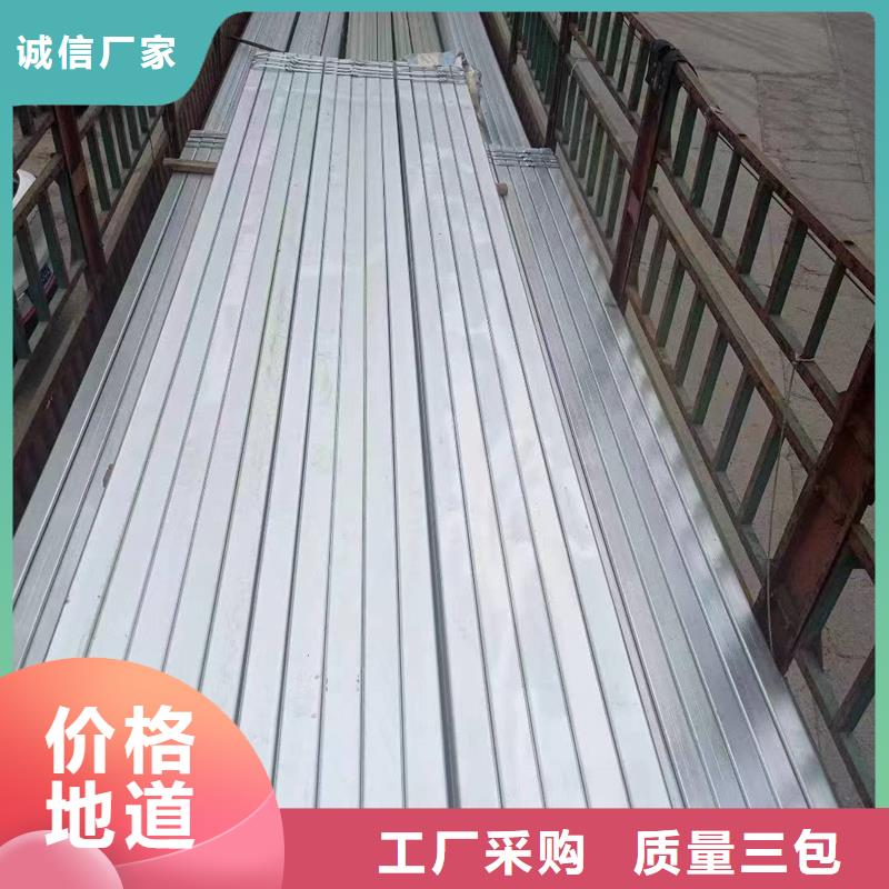 熱鍍鋅方管生產(chǎn)廠家4米定尺