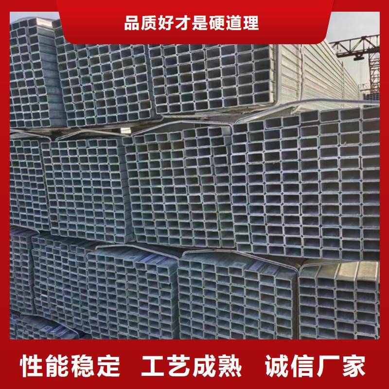 Q345B鍍鋅方管生產(chǎn)廠家太陽能發(fā)電支架項(xiàng)目