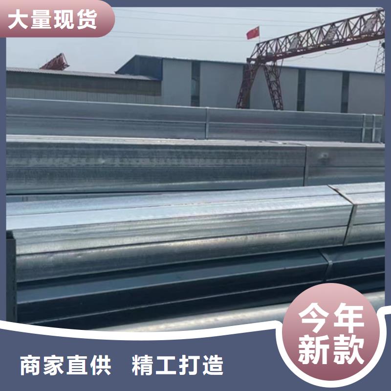 鍍鋅方矩管今日價(jià)格3米定尺