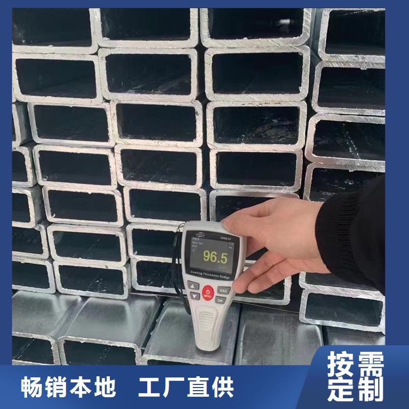 鍍鋅方管D1220螺旋鋼管廠家定制