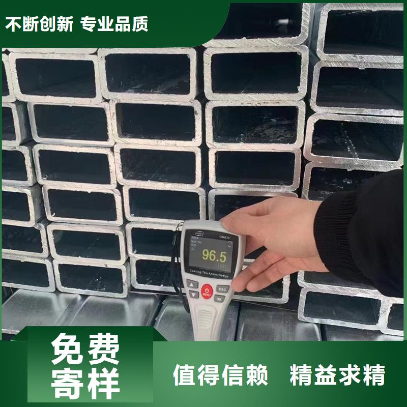 正大鍍鋅方管價(jià)格農(nóng)業(yè)和化學(xué)機(jī)械項(xiàng)目