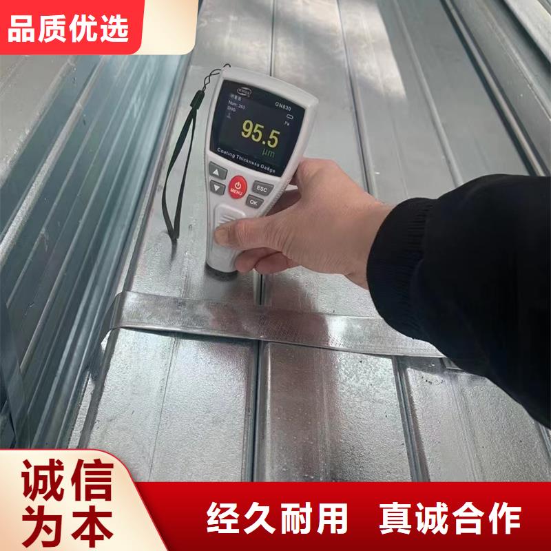 Q235B熱鍍鋅方管代理商幕墻項(xiàng)目