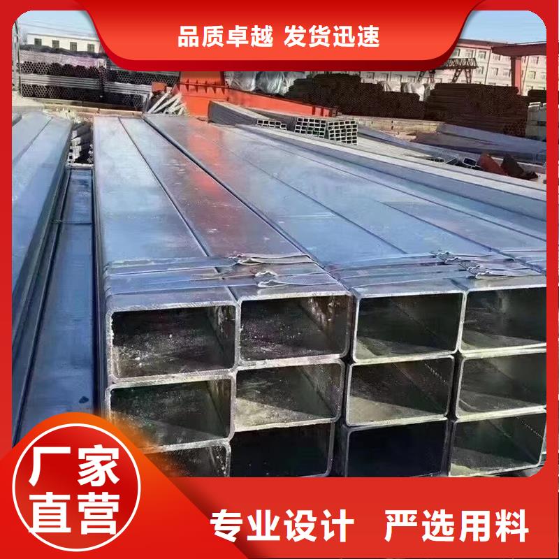 鍍鋅方管今日價格3米定尺