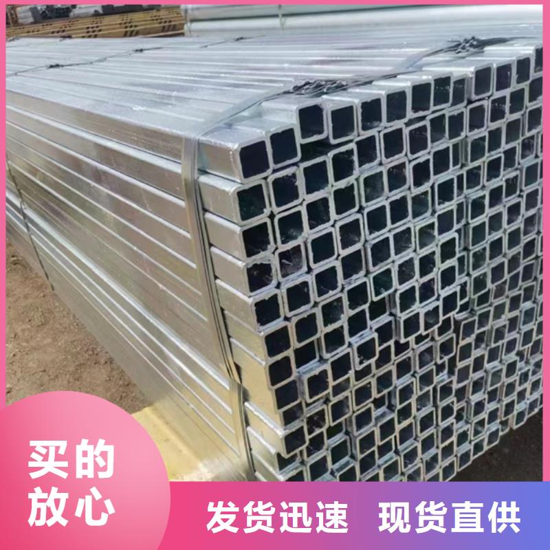 正大熱鍍鋅方管含量標(biāo)準(zhǔn)10米定尺