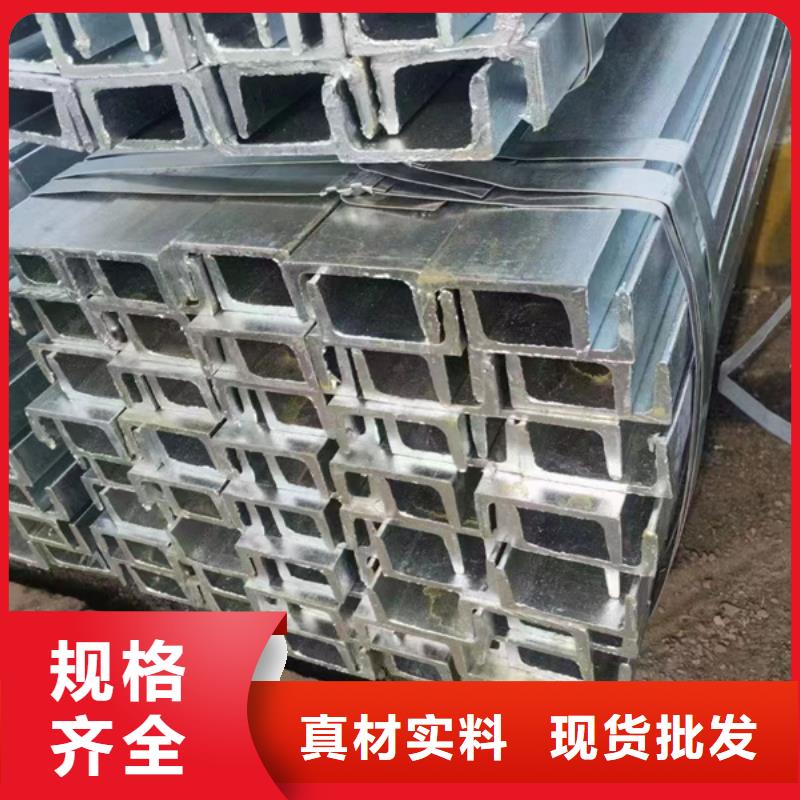 鍍鋅方管_國(guó)標(biāo)鍍鋅管好產(chǎn)品價(jià)格低