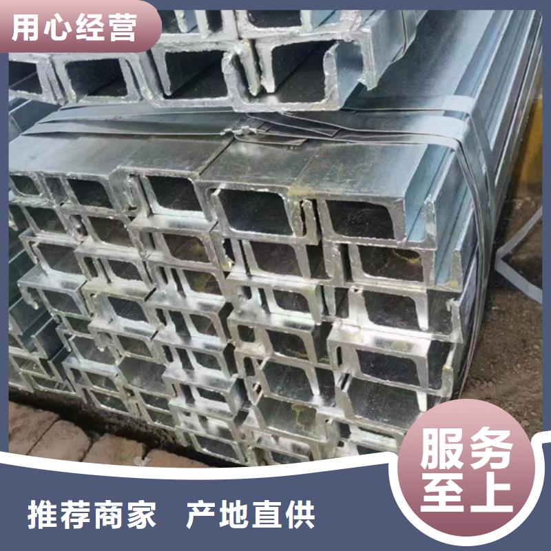 友發(fā)熱鍍鋅方管生產(chǎn)廠家機(jī)場項(xiàng)目