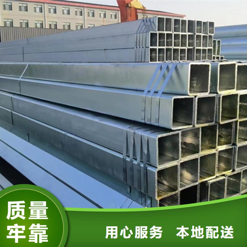 熱鍍鋅方管代理商5米定尺