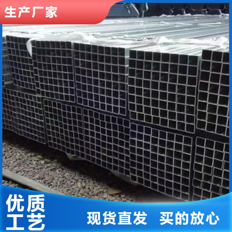 鍍鋅方矩管今日價(jià)格3米定尺
