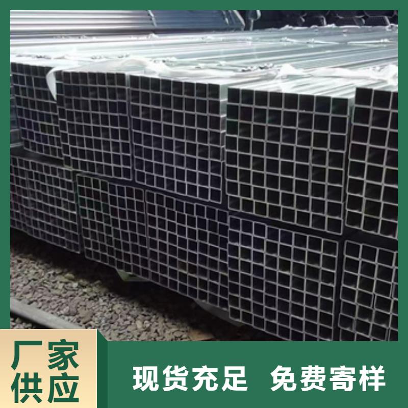 熱鍍鋅方管代理商10米定尺