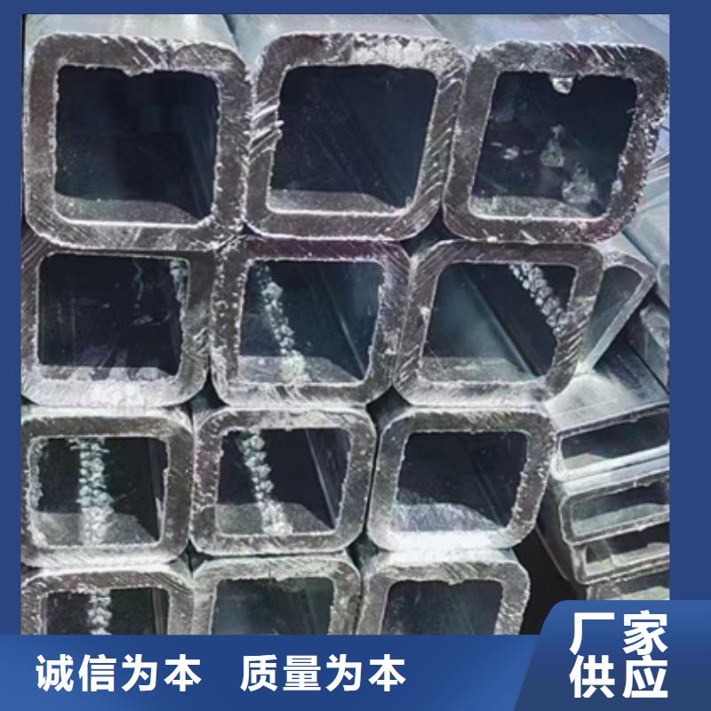 鍍鋅方矩管經(jīng)銷商3米定尺