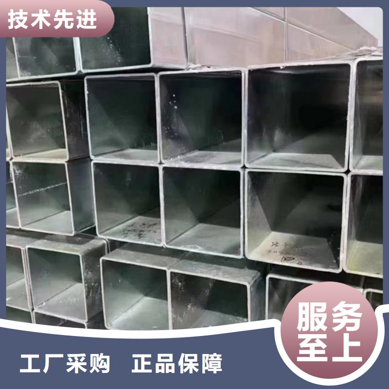 鍍鋅方管D1220螺旋鋼管廠家定制