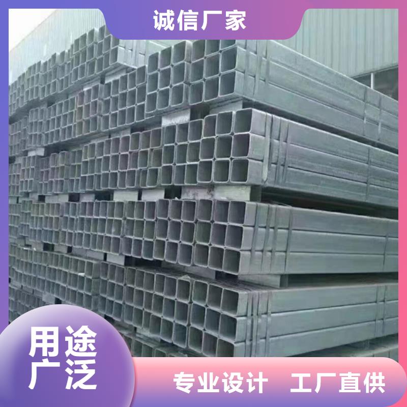 鍍鋅方管鍍鋅無縫管產(chǎn)品實(shí)拍