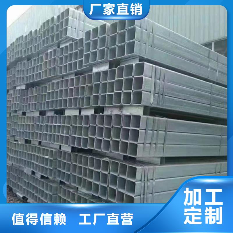 鍍鋅方管D1220螺旋鋼管廠家定制