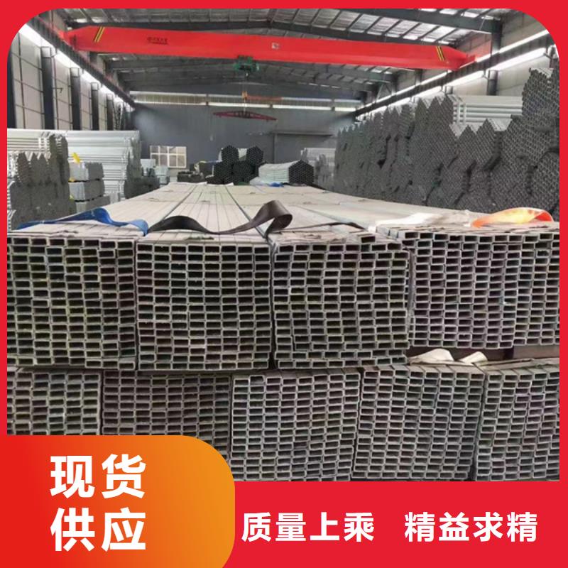 鍍鋅方管D1220螺旋鋼管廠家定制