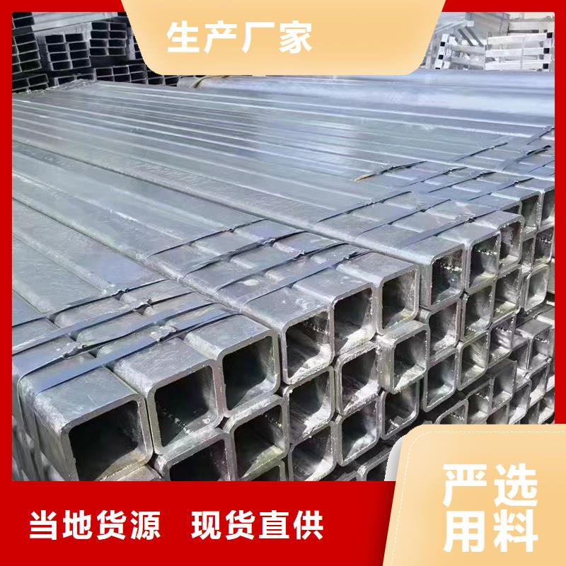 鍍鋅方管D1220螺旋鋼管廠家定制