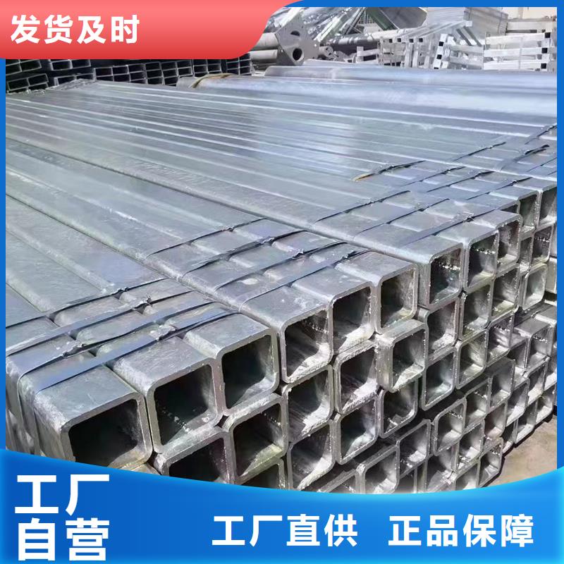 正大熱鍍鋅方管價格6米定尺