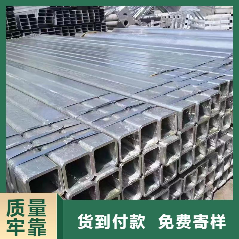 【鍍鋅方管鍍鋅圓管4分生產(chǎn)安裝】
