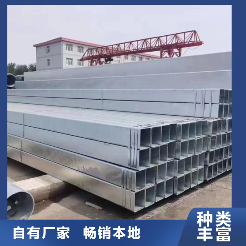 鍍鋅方管D1220螺旋鋼管廠家定制
