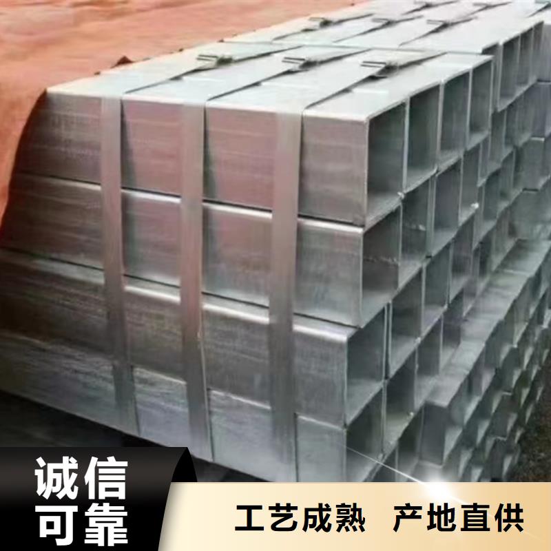 鍍鋅方管D1220螺旋鋼管廠家定制
