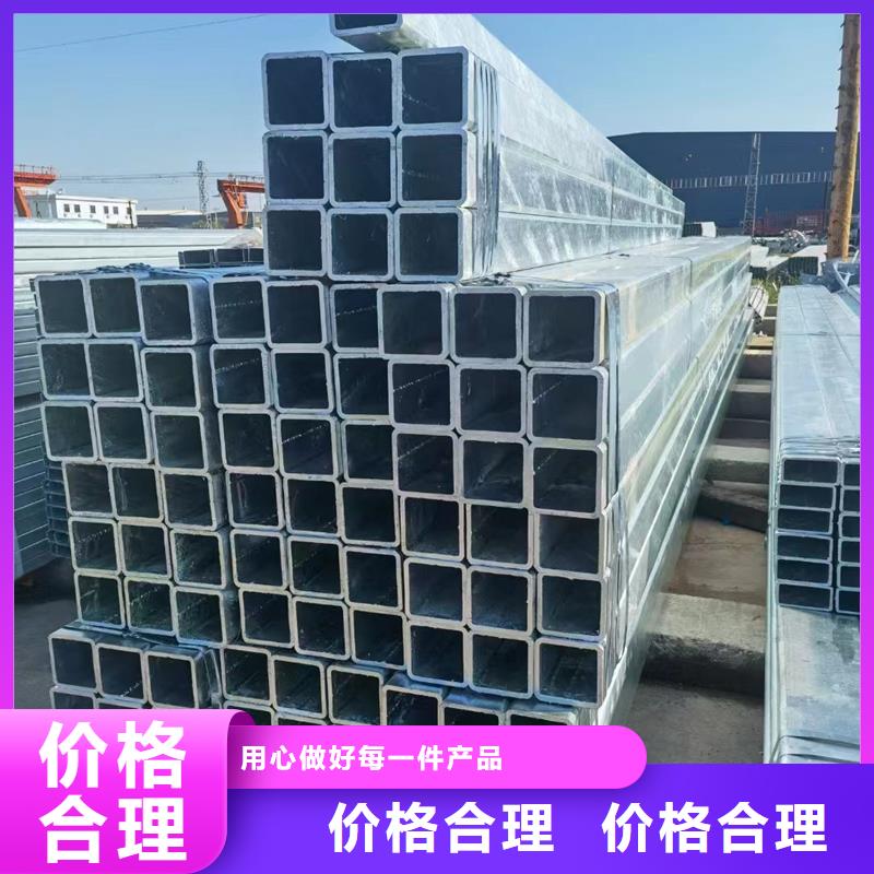 鍍鋅方管D1220螺旋鋼管廠家定制