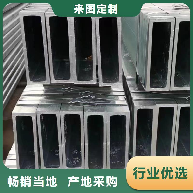 熱鍍鋅方矩管代理商鋼鐵建設項目