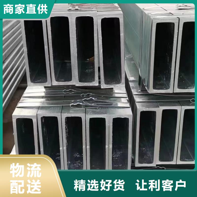 熱鍍鋅方管生產(chǎn)廠家4米定尺